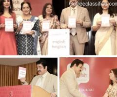 Sandeep Marwah Inaugurates Ritu Bhagat’s Debut Book “English Hinglish”