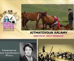 Award of Distinction for Film “Aitmatovdun Aalamy” from Kyrgyzstan