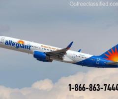 1-866-863-7444| How do I speak to a live person at Allegiant Air?