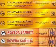 Complete Vedas Set - Vedrishi Hindi Book Store